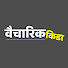 2xJ0L4qFg-0-channel-avatar-Vaicharik Kida