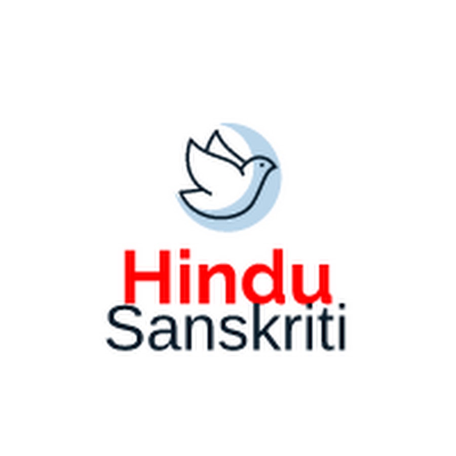 Hindu Sanskriti