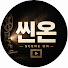 SGTTOhr4WD0-channel-avatar-씬온(Scene On) and 씬드롬