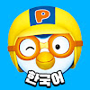 What could 뽀로로(Pororo) buy with $8.07 million?