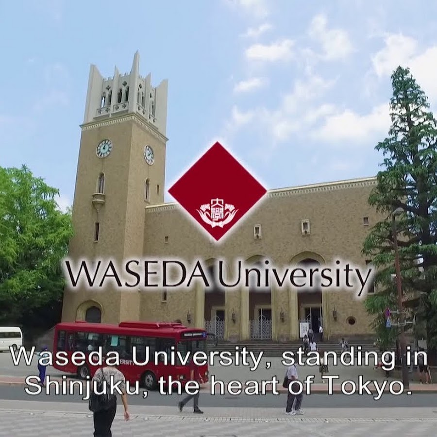 Waseda University - Topic - YouTube