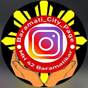 Baramati City Page 