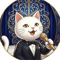 ミックスボイス高い声喉締め改善歌うま研究