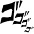 0LJXl6esmBw-channel-avatar-GENEKIマン