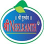 Neelkanth Pharmacy logo