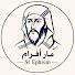 v5iGJMfSckQ-channel-avatar-مار أفرام | St Ephrem