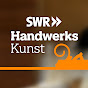 SWR Handwerkskunst