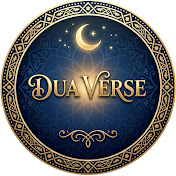 DUA VERSE