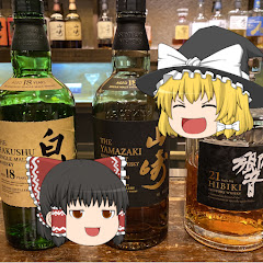ウイスキーをゆっくり解説アイコン画像