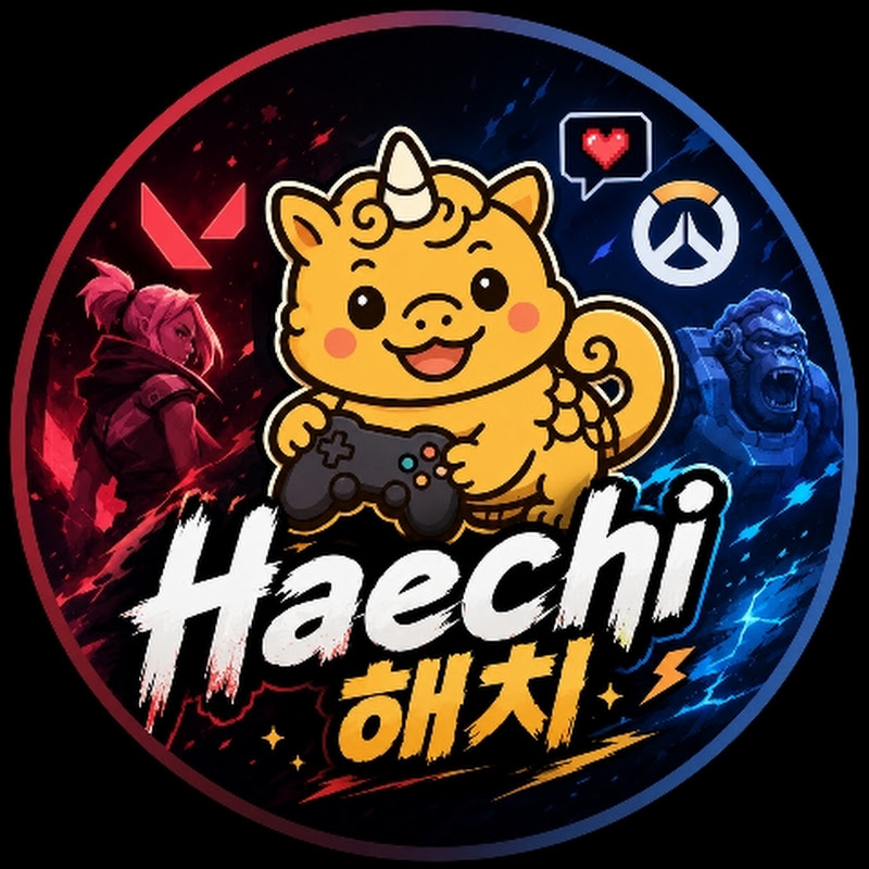 Haechi 해치