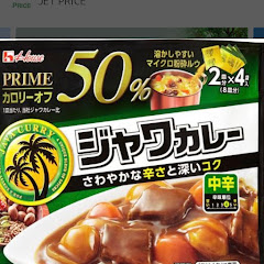 ジャワ