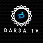 Логотип каналу Dar3a TV