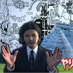  Mr.都市伝説 関暁夫 2025【用睡眠用聞き流し】アイコン画像