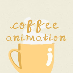 CoffeeAnimations
