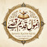 H9VmEarzJTM-channel-avatar-Anmol Qadeem Qisse 