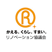 リノベーション協議会 東海