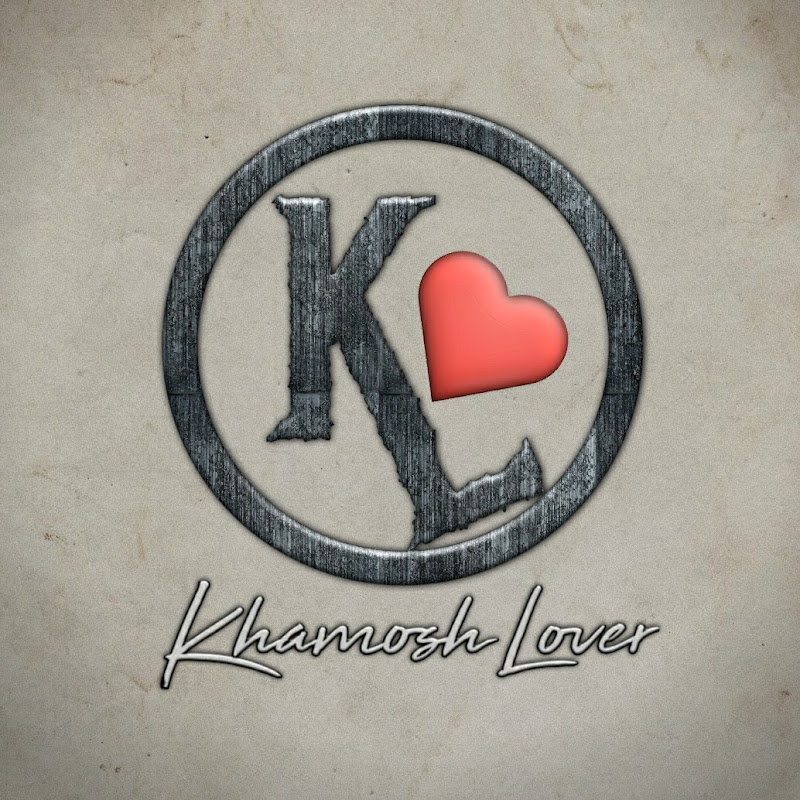 Khamosh Labb
