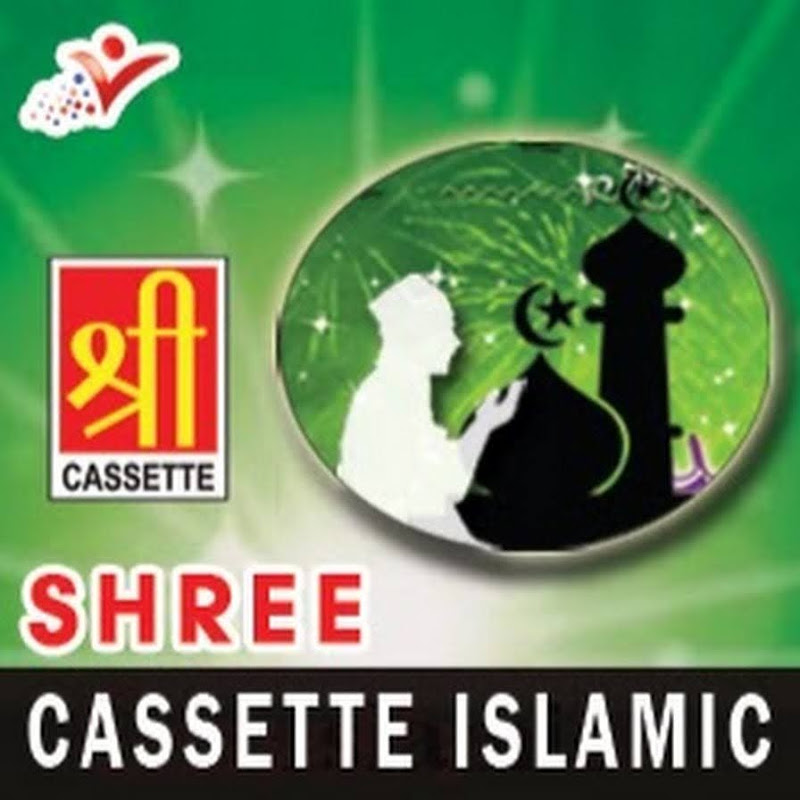 Shree Cassette Islamic (شری کیسٹ)