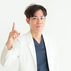 大阪北摂3院【千里中央・江坂・みのお】花ふさ皮ふ科 / 医師 花房 崇明「皮膚科・美容皮膚科」