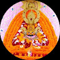ॐ श्याम देवाय नमः logo