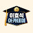 @hs_academy