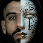 Didine Canon 16  YouTube channel avatar