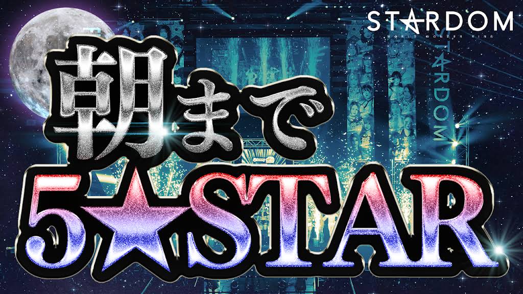 STARDOM OFFICIAL - YouTube