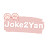 @JOKE2YAN