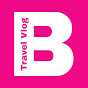 Blessed Travel Vlog logo