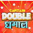 mzbXDT20a_M-channel-avatar-Captain Double Dhamal