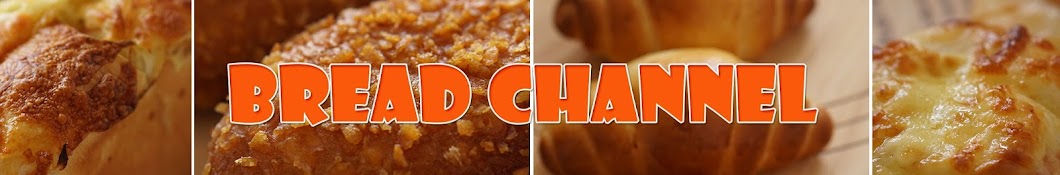 Bread Channel رمز قناة اليوتيوب