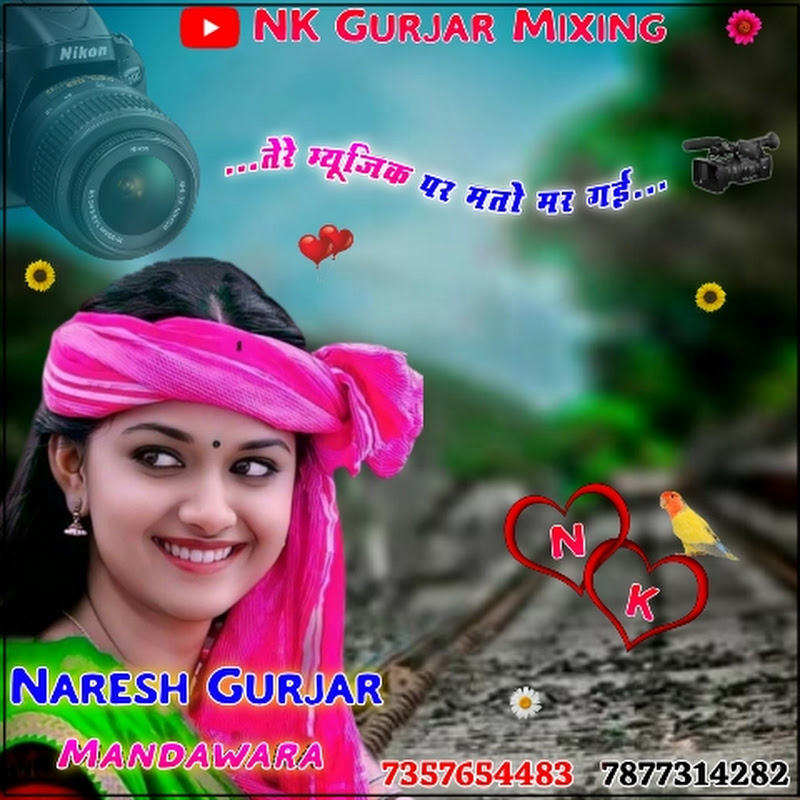 NK Gurjar Mixing icon