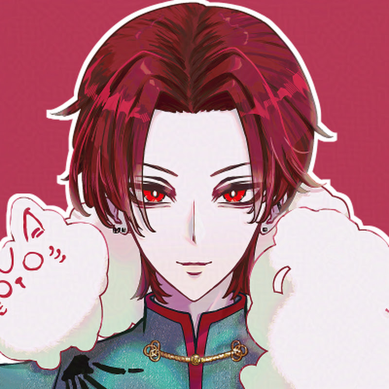 藍場ユージ