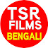Od2A7msxmQM-channel-avatar-TSR Films Bengali