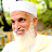 Maroc Spirituel - Sheikh AbdulAziz Al Amghari