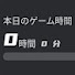 dOOcb5RNwSM-channel-avatar-【くろねこマン】