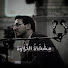 GWwIZCAabBA-channel-avatar-مِشْكَاةُ التِّلَاوَة