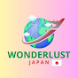 WonderlustJapan logo