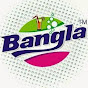 Bangla Corporation - Soda Bottling Plant