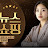 @뉴스앤쇼핑TV