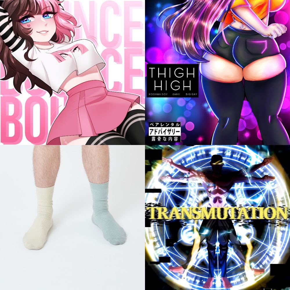 egirl-bounce