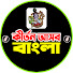 zHm4IcyM0Ig-channel-avatar-কীর্তন আসর বাংলা