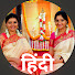 Hz0nnZB2QO8-channel-avatar-Sindhu Smitha - Hindi
