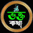 UE7OGlbNoYc-channel-avatar-BHAKTO KOTHA 1