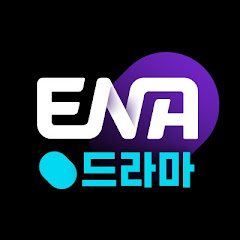 ENA DRAMA