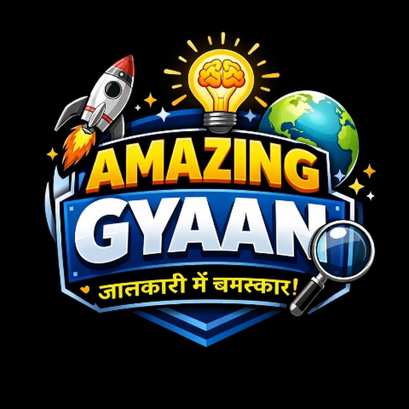 AMAZING GYAAN