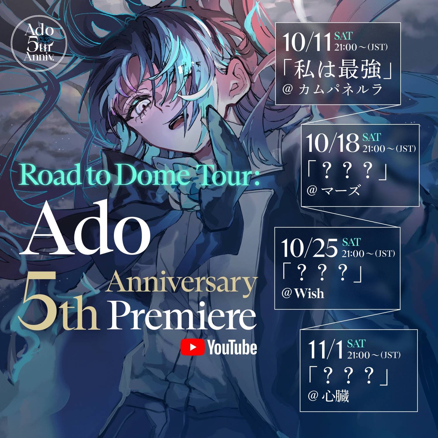Post from Ado