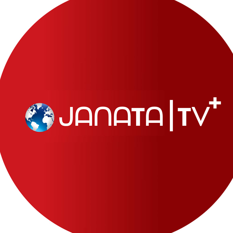 Janata Tv Plus