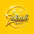 yyZcwNSOXDg-channel-avatar-လင်းလတ်ကြယ်စင်