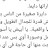 @دعاءعيد-م7ت